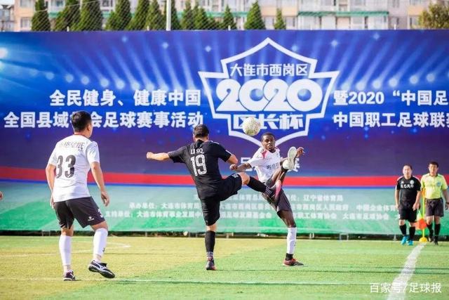 国际足联发售新一批世界杯门票
